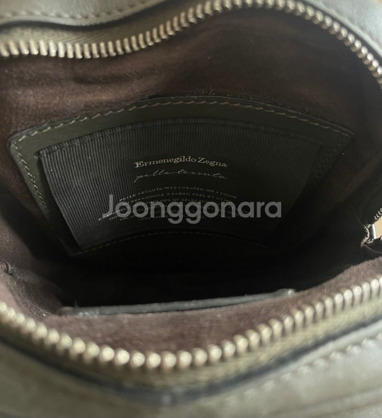 에르메네질도 제냐 라이카 힙색--3