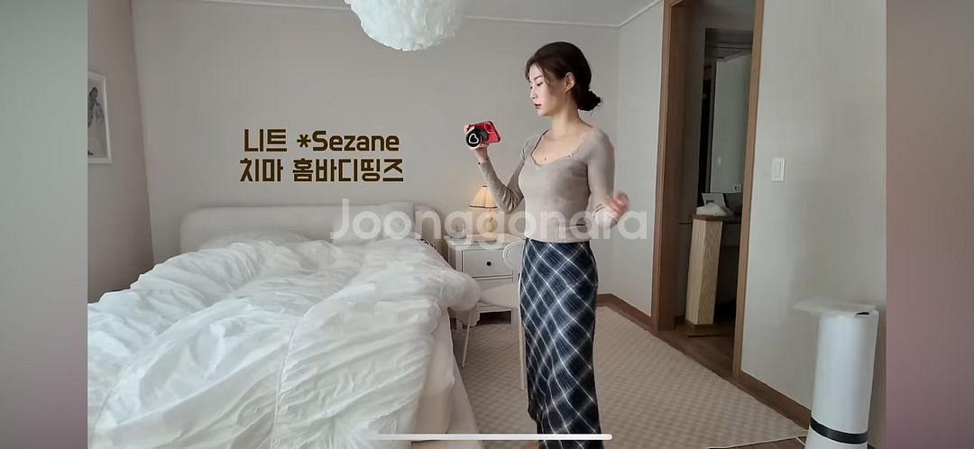 홈바디띵즈 체크 스커트 새상품(하트시그널 임현주)--2
