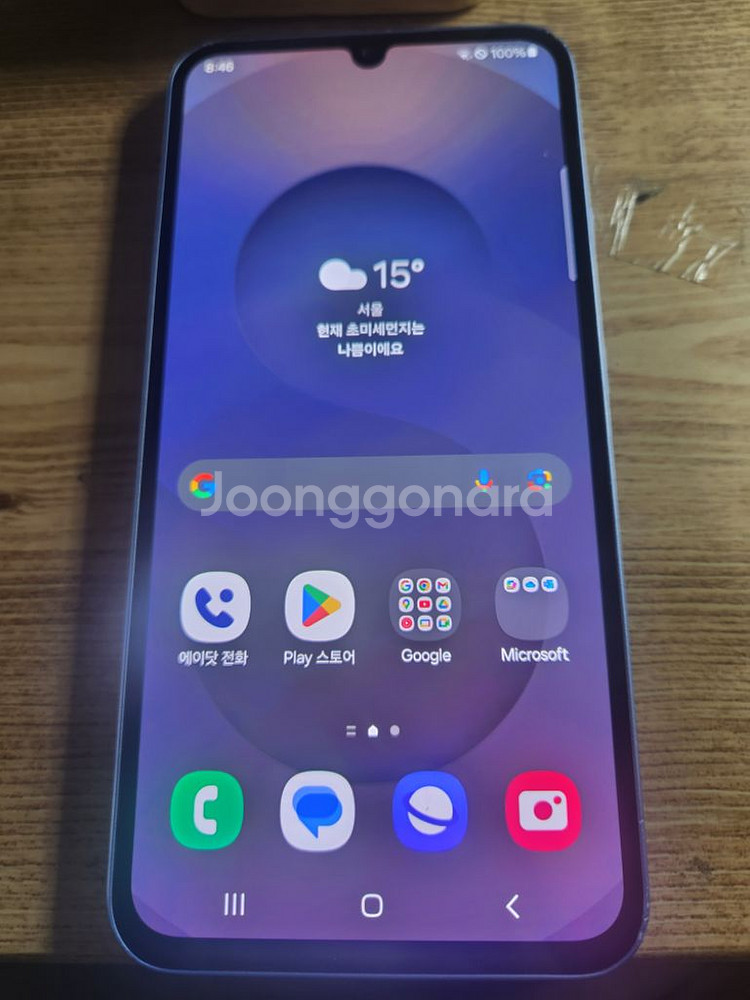 갤럭시A34 판매합니다--0