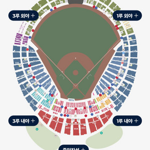 28일 롯데 VS KT 중앙상단, 3루외야 정가양도