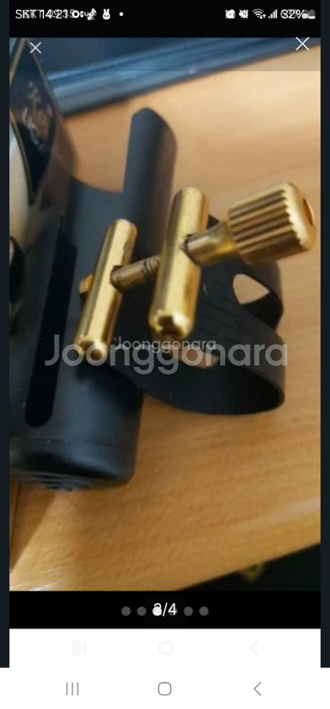 색소폰 알토 리가춰2개.리드한통--3
