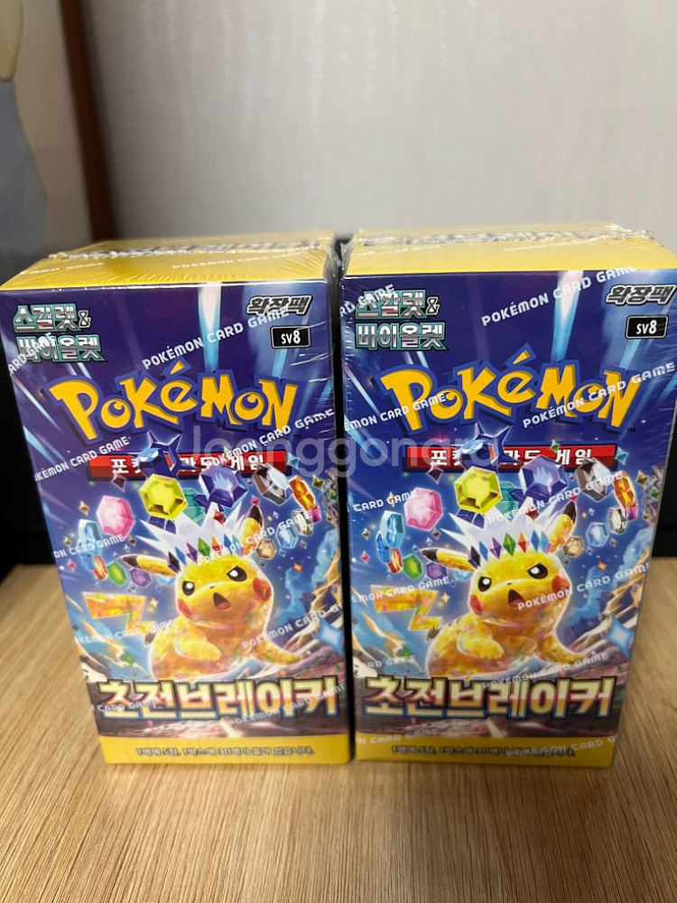 포켓몬박스--0