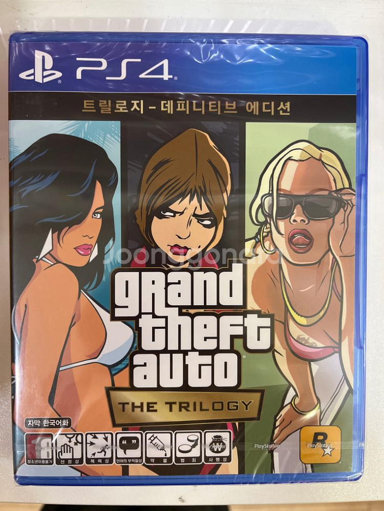 (미개봉) PS4 GTA 트릴로지--0