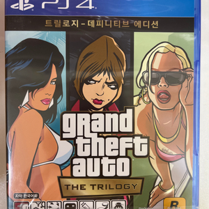 (미개봉) PS4 GTA 트릴로지