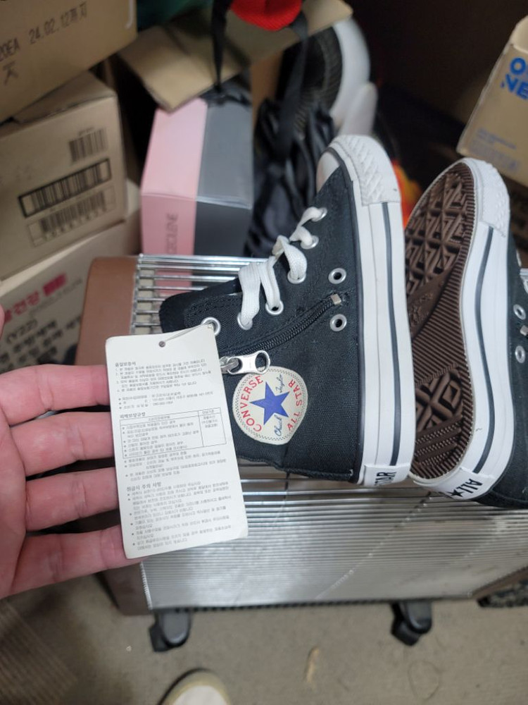 컨버스키즈 180 이미지