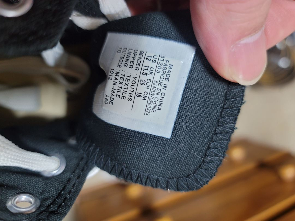 컨버스키즈 180 이미지