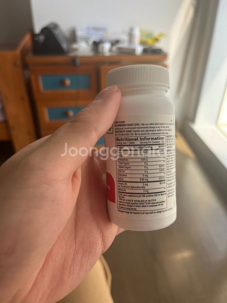 gnc 멜라.토닌--2