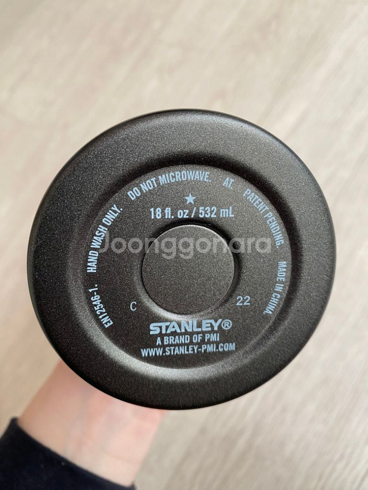 새상품/스타벅스 스탠리 핸들 텀블러 할로윈 532ml--4