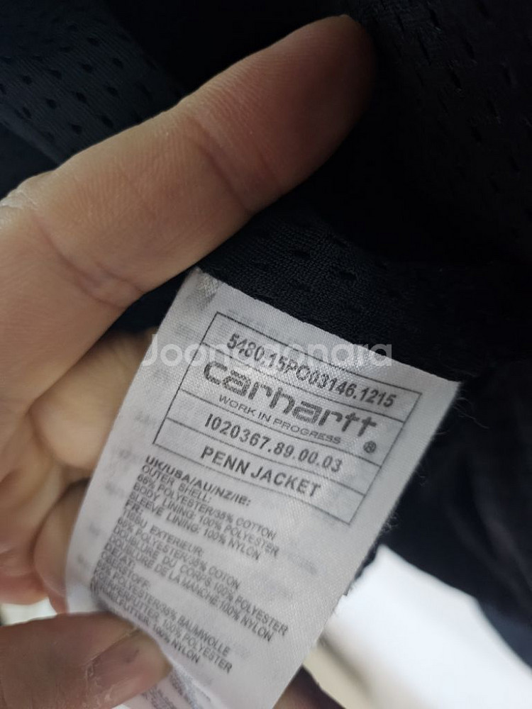 칼하트 xl 코치자켓 105--3