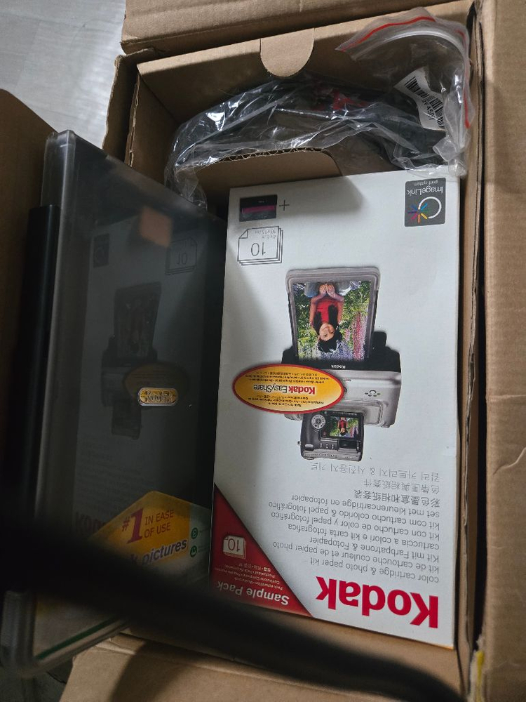 코닥 Easy Share 프린터 독 시리즈3(택배포함) 이미지