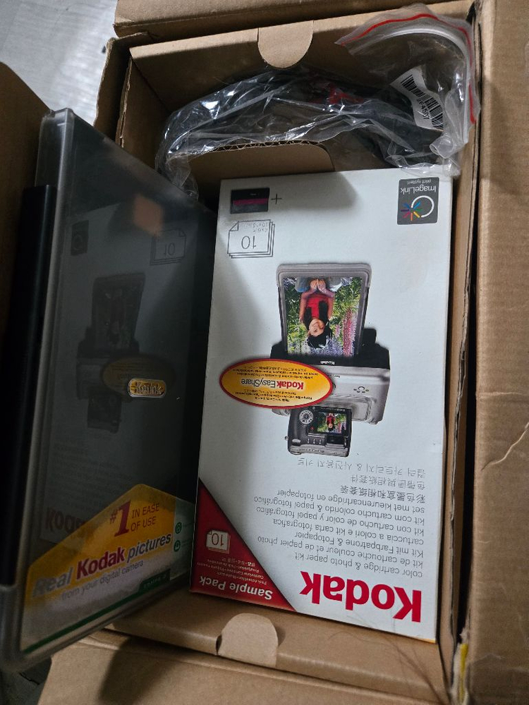 코닥 Easy Share 프린터 독 시리즈3(택배포함) 이미지