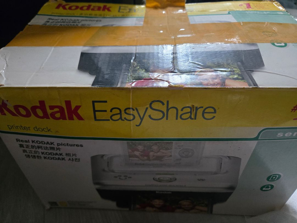 코닥 Easy Share 프린터 독 시리즈3(택배포함) 이미지