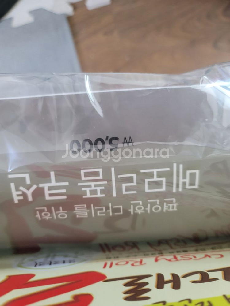 아이워크3.0--3