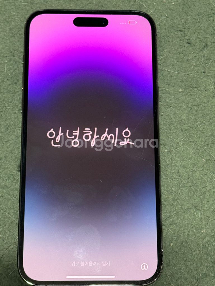 아이폰 14프로맥스 128g 딥퍼플--4