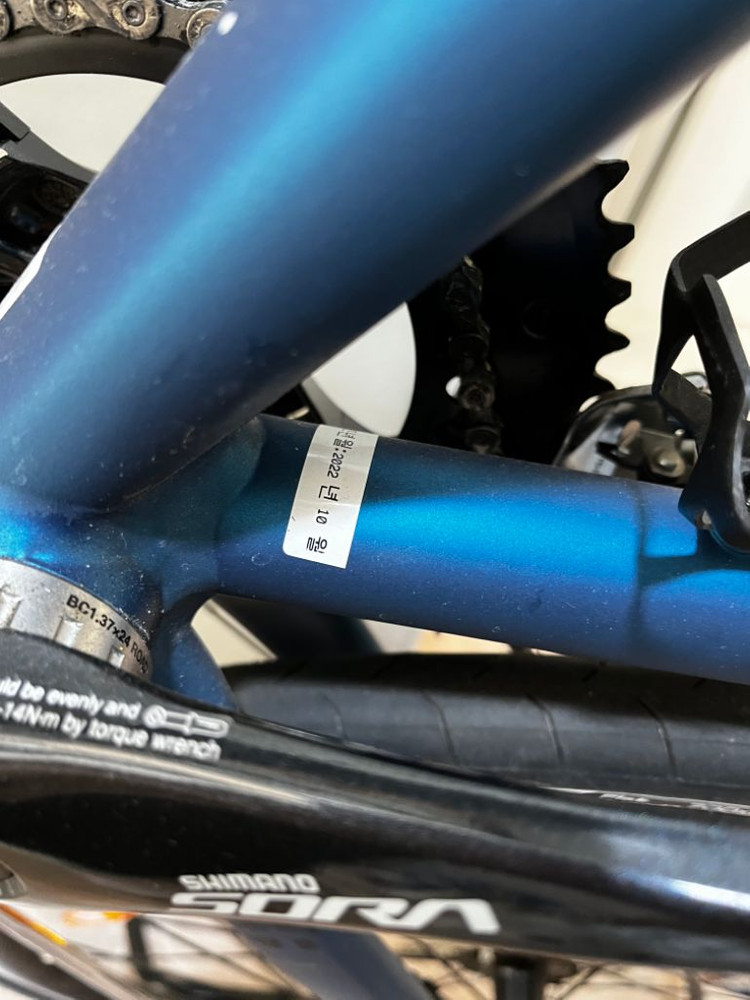 자이언트 리브 ar3 자전거(2022)--1