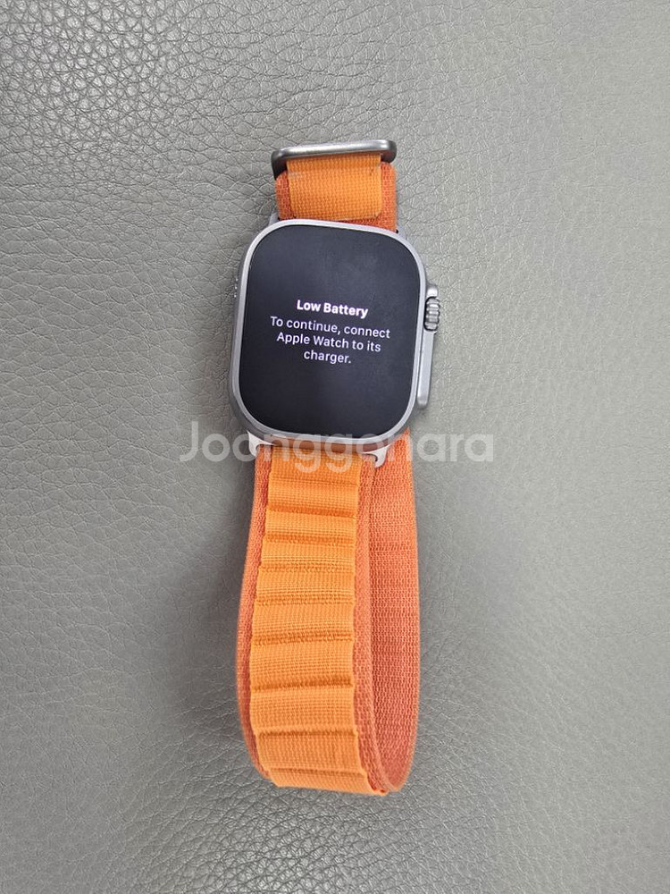 애플 워치 건대역 직거래 가능--4