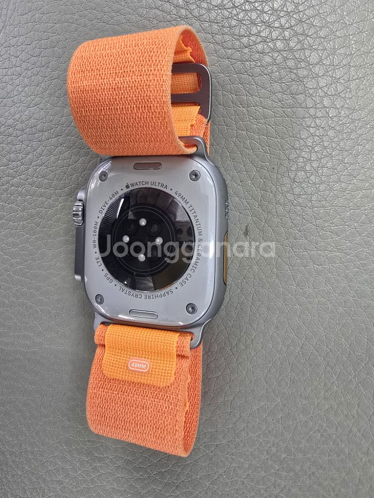 애플 워치 건대역 직거래 가능--5