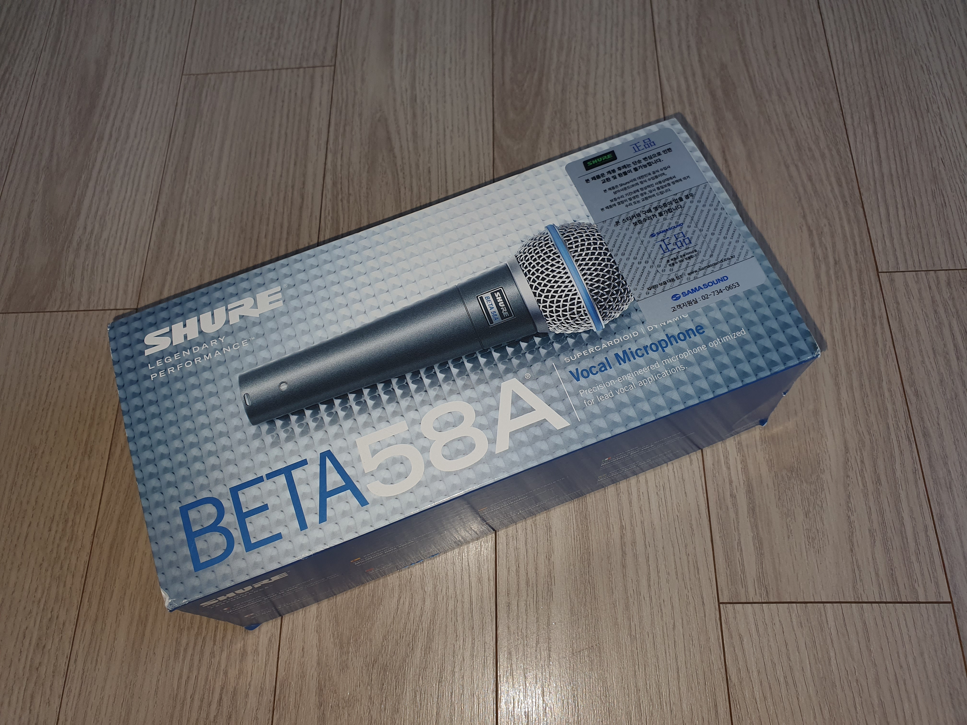 슈어 SHURE BETA58A 다이나믹마이크