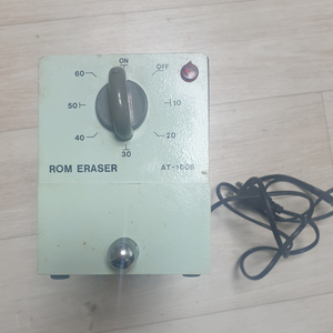 rom eraser AT-1006