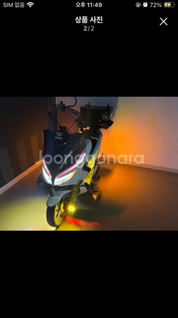 pcx125 풀튜닝 급처--2