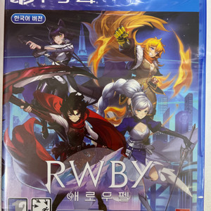 (미개봉) PS4 RWBY 애로우펠