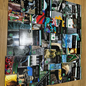 한국가우스 학습만화(한국역사) 32권