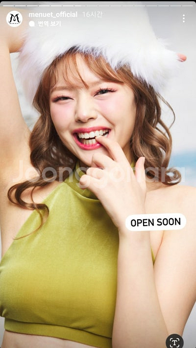미뉴엣폴웨어 벨벳홀터세트 S--0
