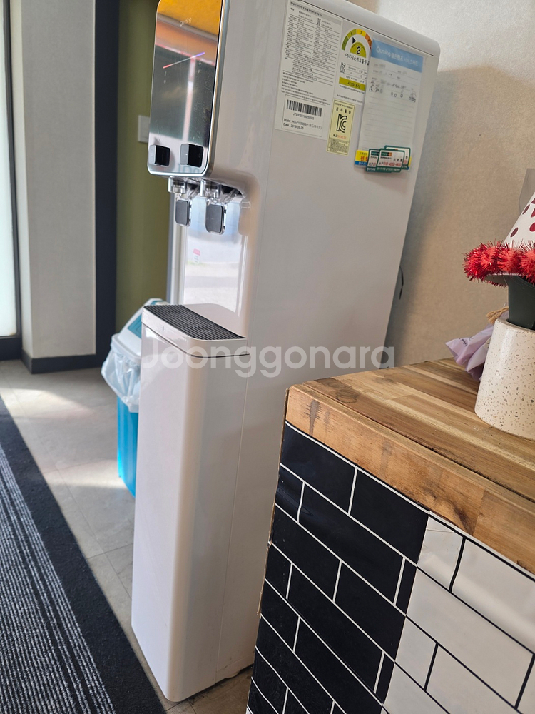 현대정수기 큐밍--0