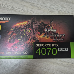 RTX 4070super 그래픽카드