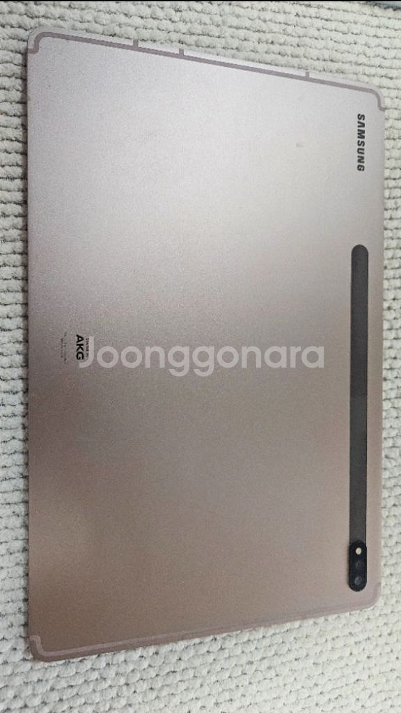 삼성 갤럭시 S7+256 5G/정품 키보드케이스/S팬--16