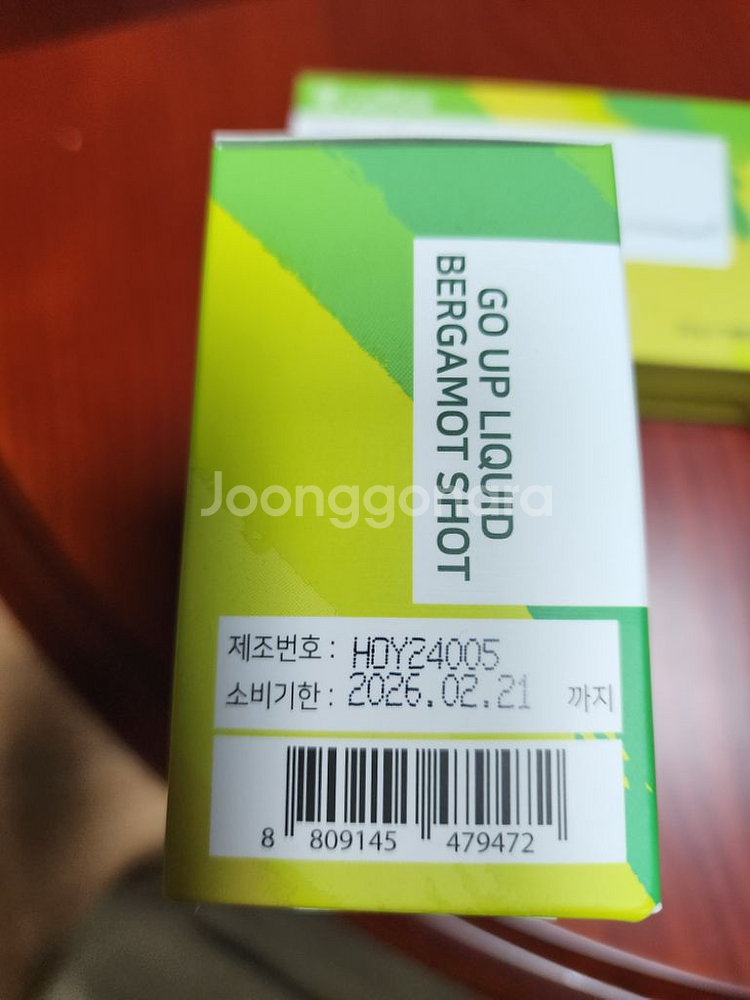 위바이옴 고업액상베르가못샷 4통--1