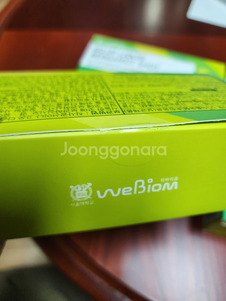 위바이옴 고업액상베르가못샷 4통--4