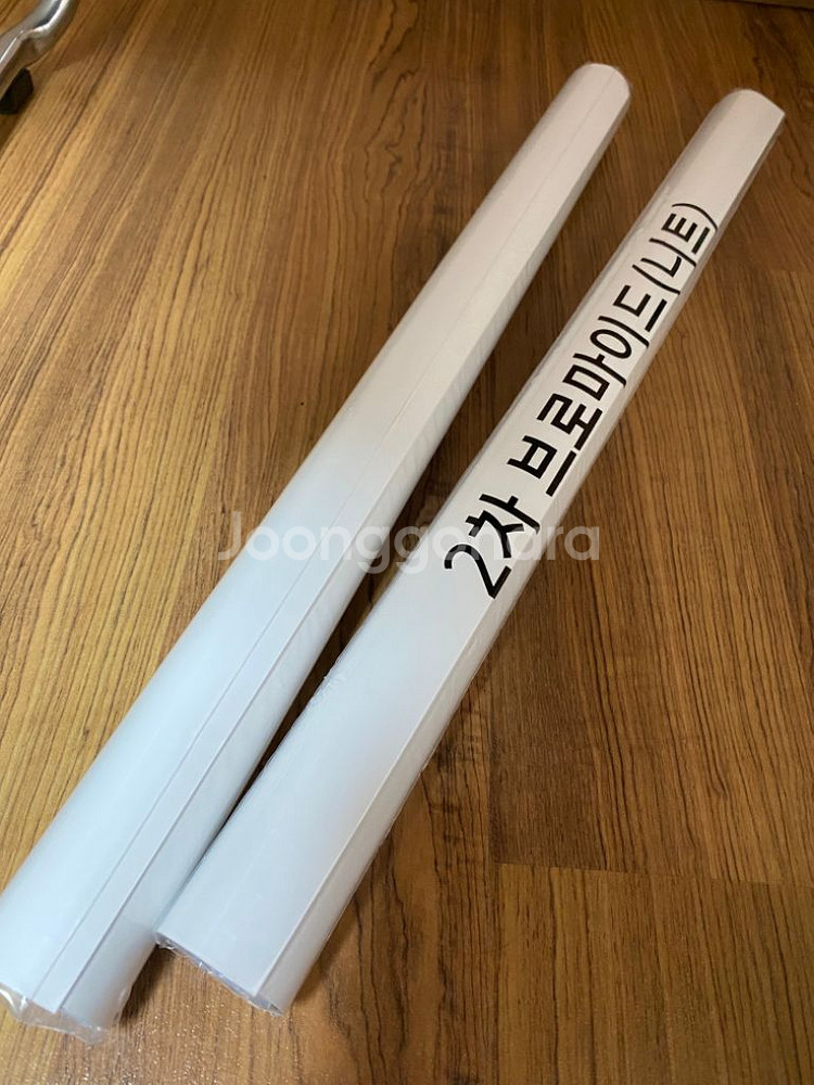 변우석 이디야 브로마이드 포스터--1