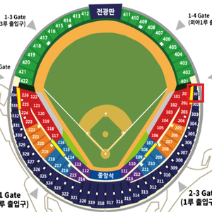 3/30(일) 두산vs삼성 1루 네이비석 2연석