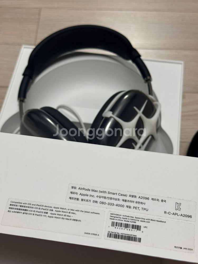 에어팟맥스 스페이스그레이--3