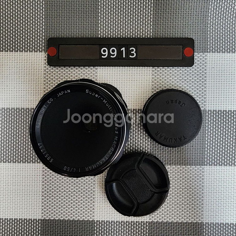 펜탁스 M42 마운트 슈퍼타쿠마 50mm 1대4 마이크--0
