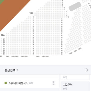 (최저가)28일 기아 한화 개막전 3루 내야B 단석