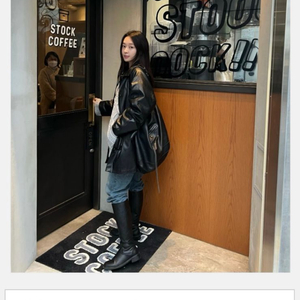 츄니토리 자켓