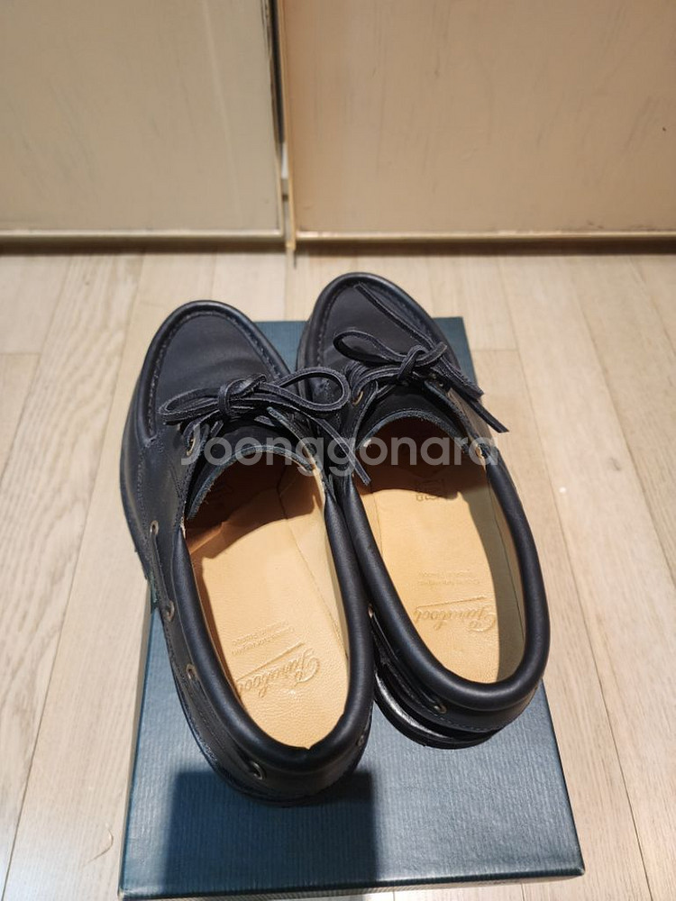 파라부트(paraboot) 치메이(chimey) 7.5--3