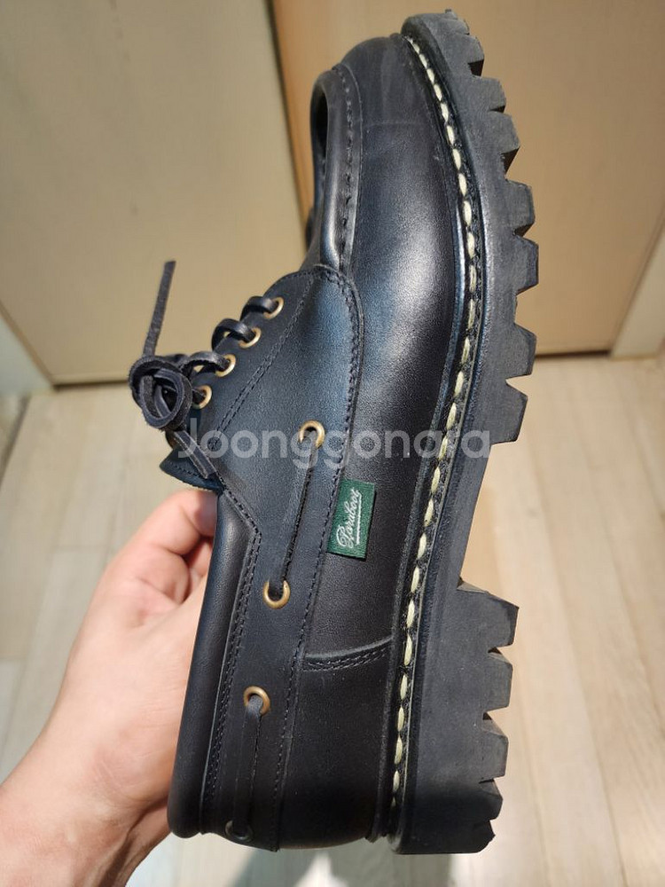 파라부트(paraboot) 치메이(chimey) 7.5--4