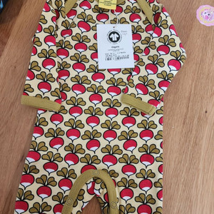 던스 긴팔수트56