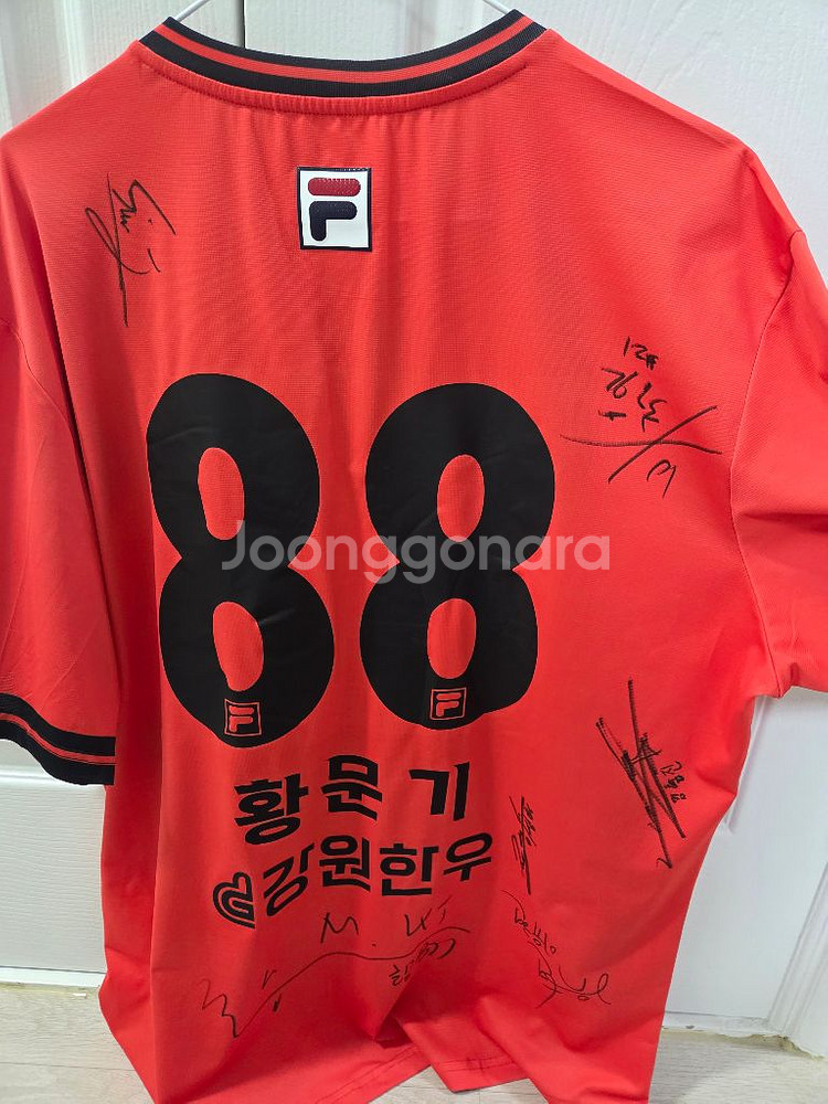 24시즌 강원fc 황문기 홈 유니폼--1