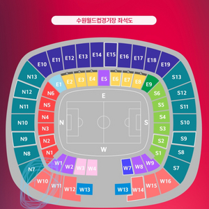 2연석/ 월드컵 3차 예선 요르단:대한민국 (요르단전)