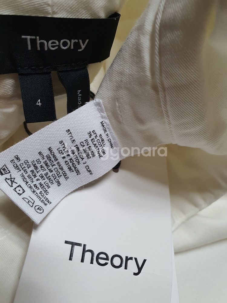 띠어리 THEORY 코튼 팬츠 55~66 사이즈 새상--8