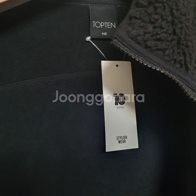 하이넥 자켓, 털잠바 (새상품)--1