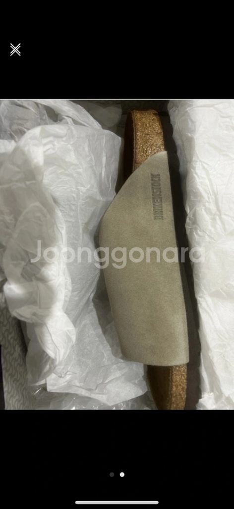 버켄스탁 취리히 260mm 완전 새상품 팝니다--1