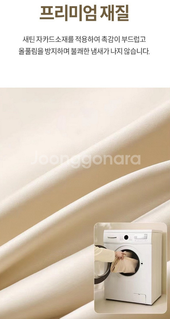 겨울옷 부피순삭 압축 수납 정리함 대형 압축파우치--3