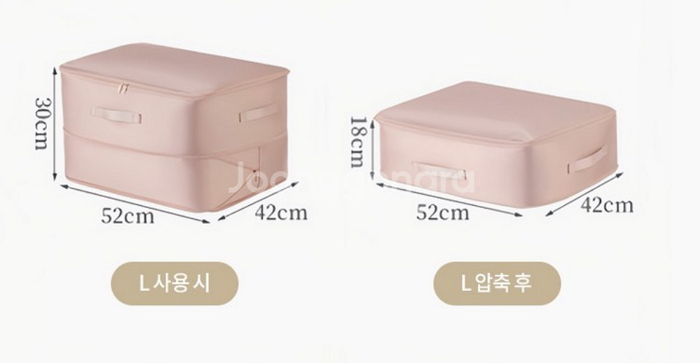 겨울옷 부피순삭 압축 수납 정리함 대형 압축파우치--4