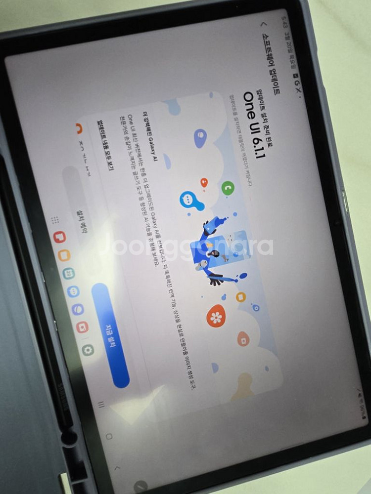 갤럭시탭 s8 256GB--3