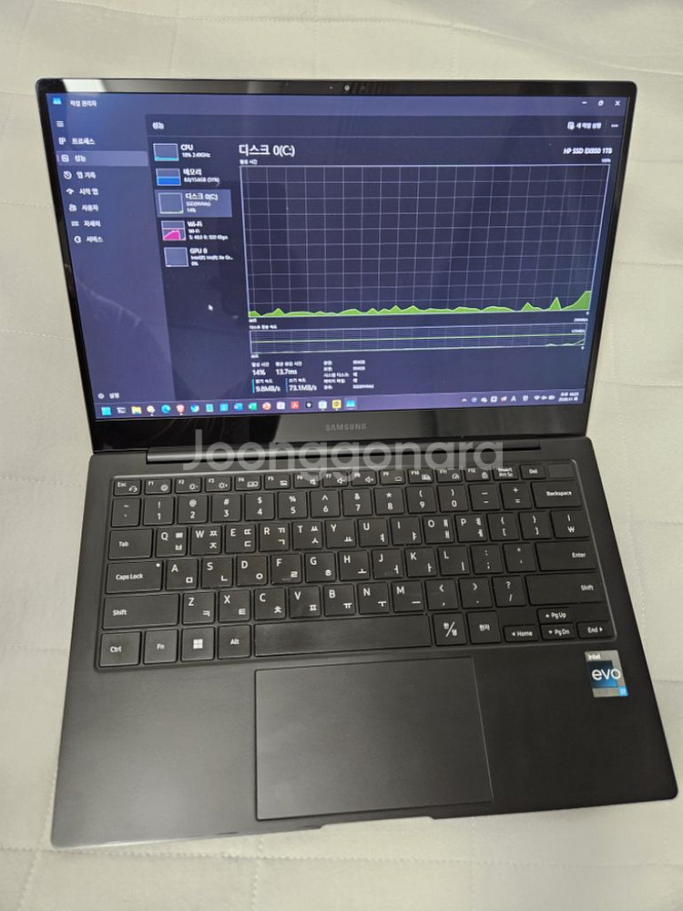 갤럭시북2 프로 (i7, 램16g, SSD 1TB)--2